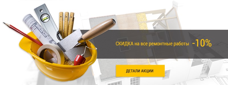 Фото Розробка рекламного банера 2