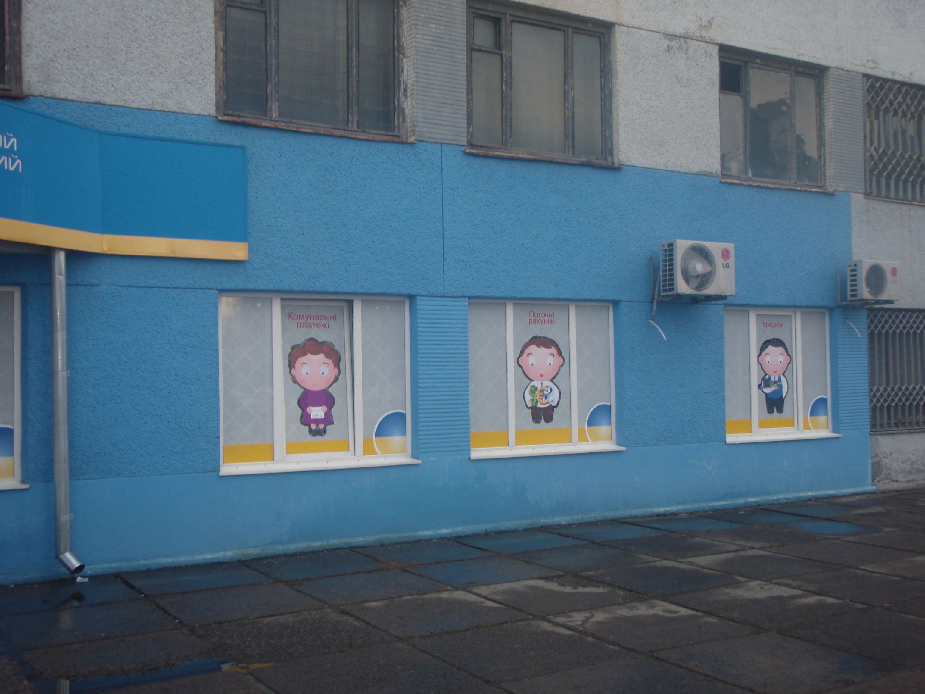 Фото Поклейка плівок Oracal, One Way Vision та інших 5