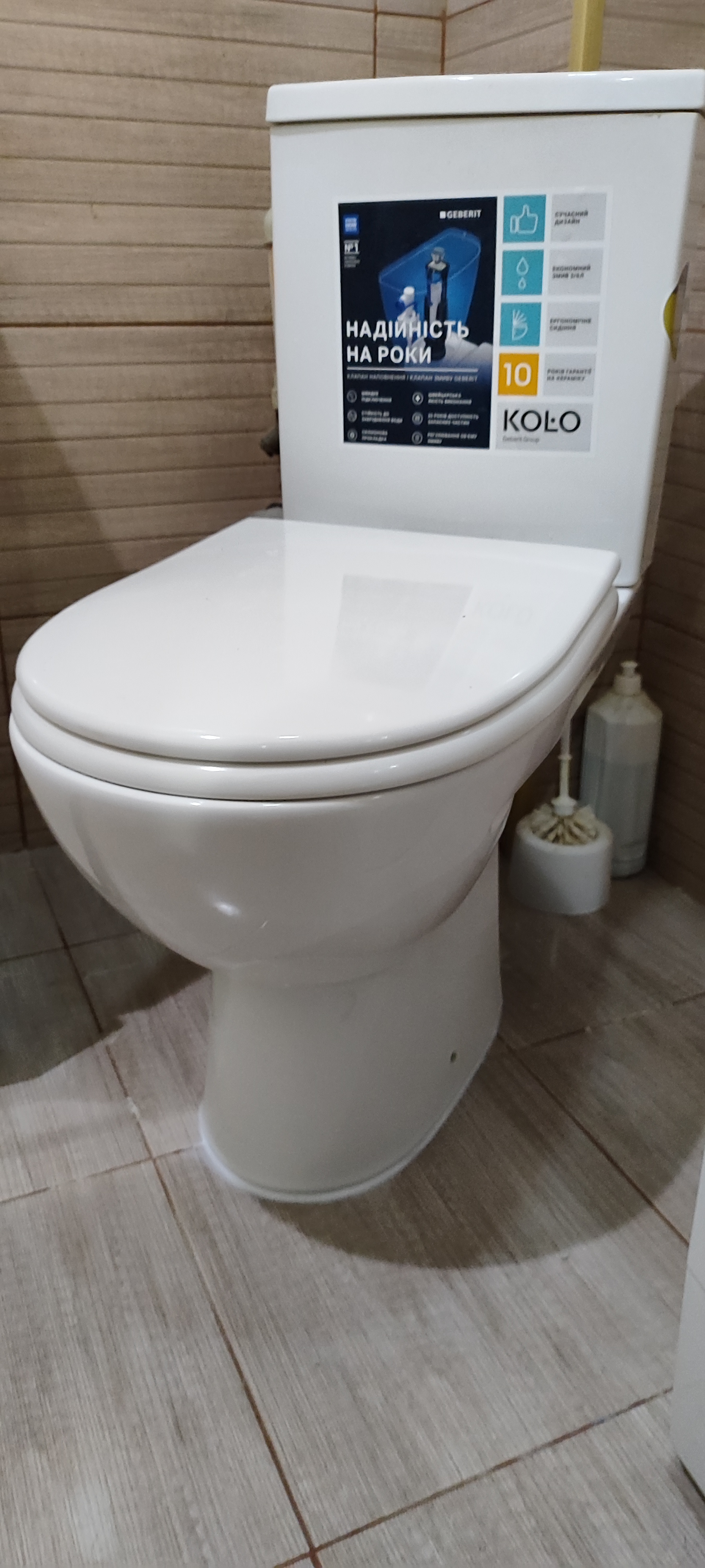 Фото Демонтаж та монтаж унітазу, герметизація.