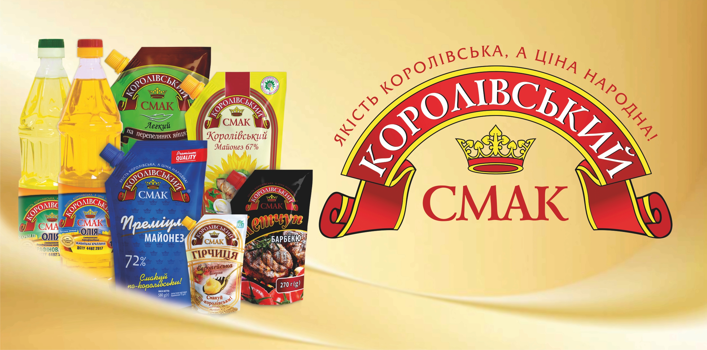 Фото Размещение рекламной продукции на баннер