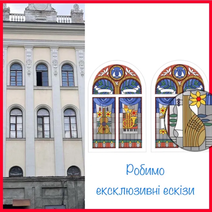 Фото Скління вікон та нанесення ексклюзивних ескізів 