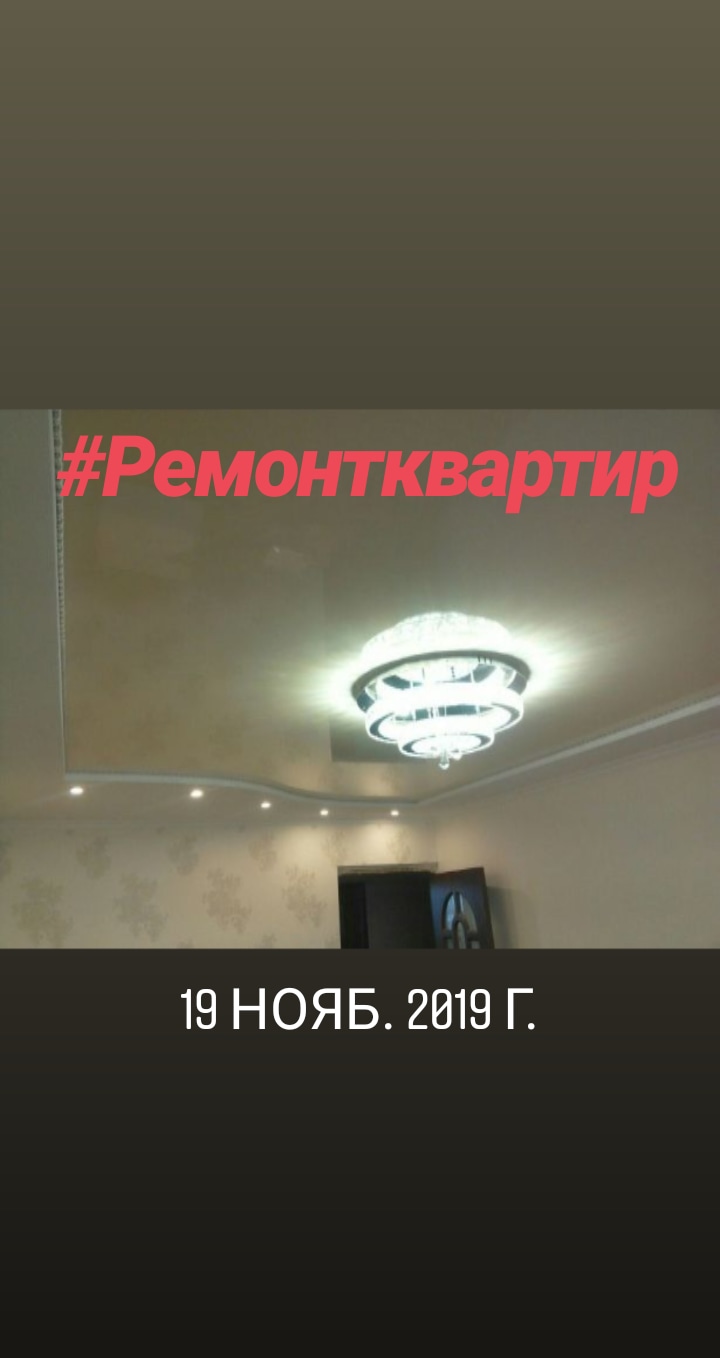 Фото Выполню ремонт вашей квартиры, комнаты.  1