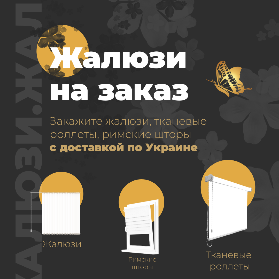 Фото Дизайн банара для соціальних мереж