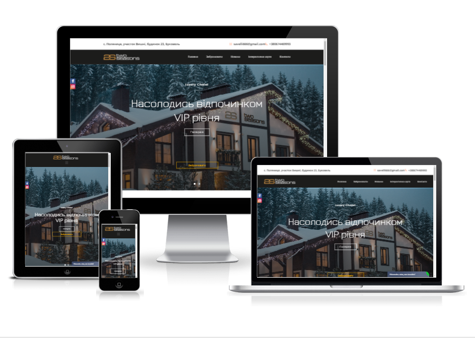 Фото Работа с блоками в Page Builder. Добавление новых услуг.
