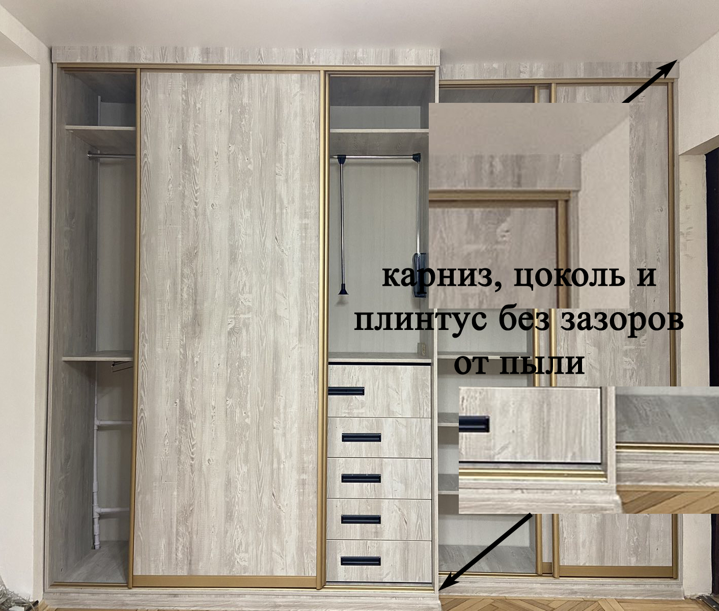 Фото Встроенный шкаф-купе