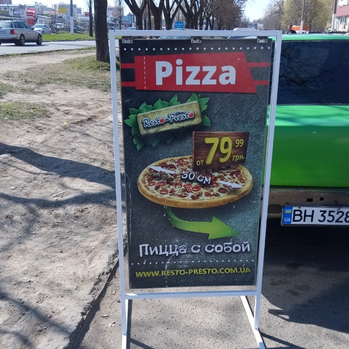 Фото сваршик,сварочные работы,с выездом на дом 2
