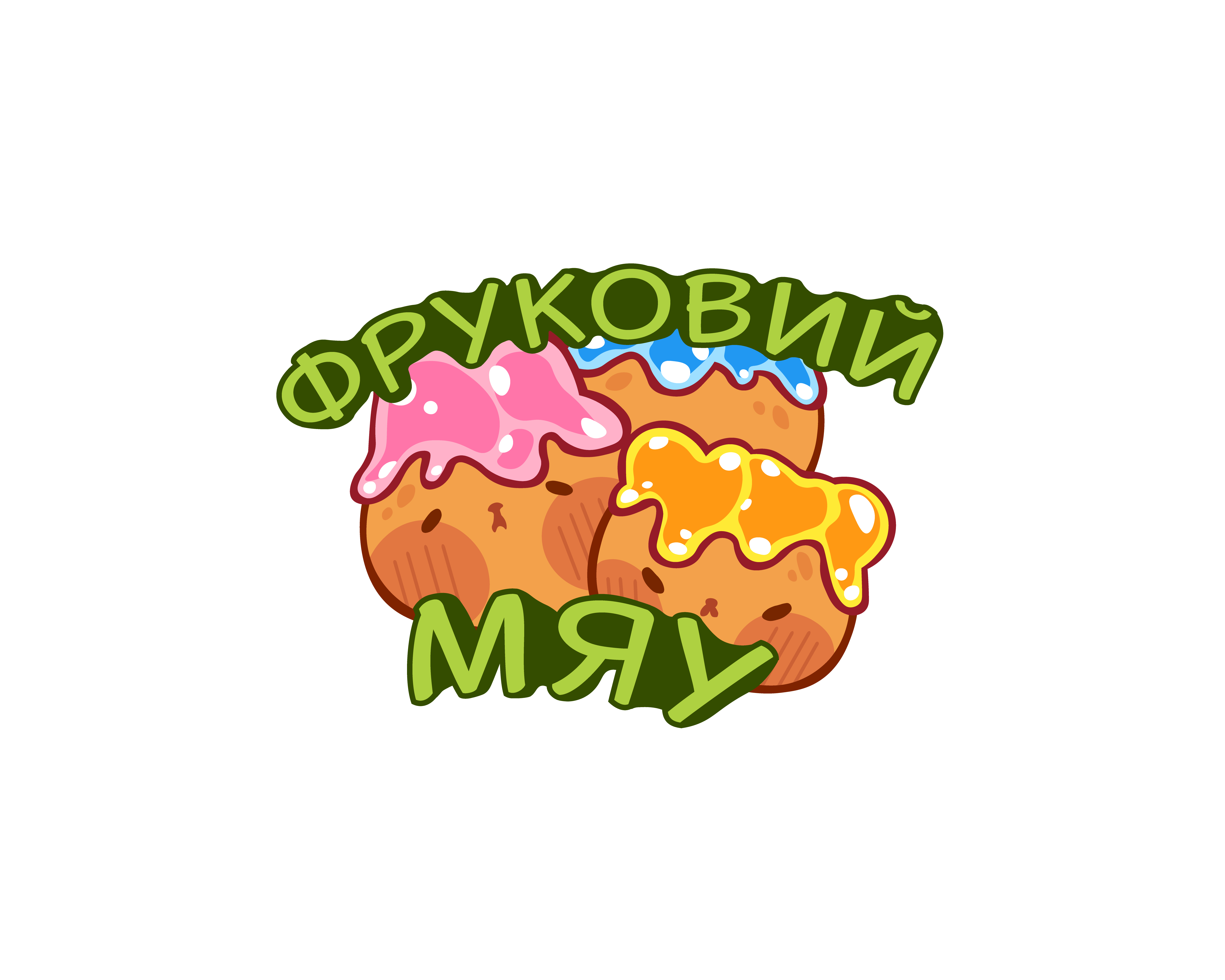 Фото лого для випічки