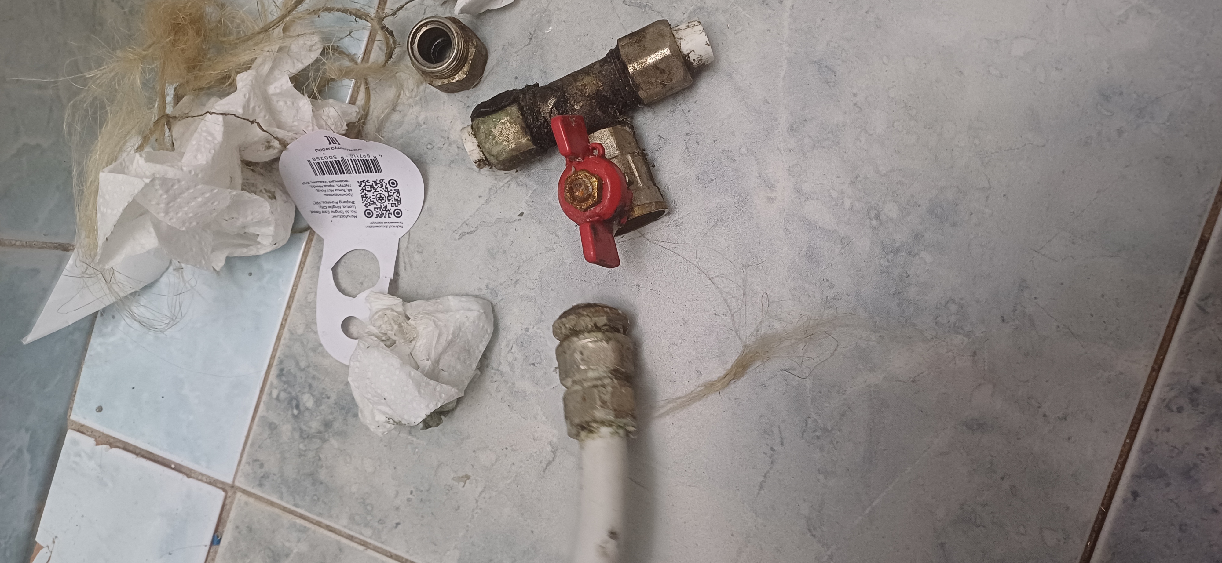 Фото заміна трійника