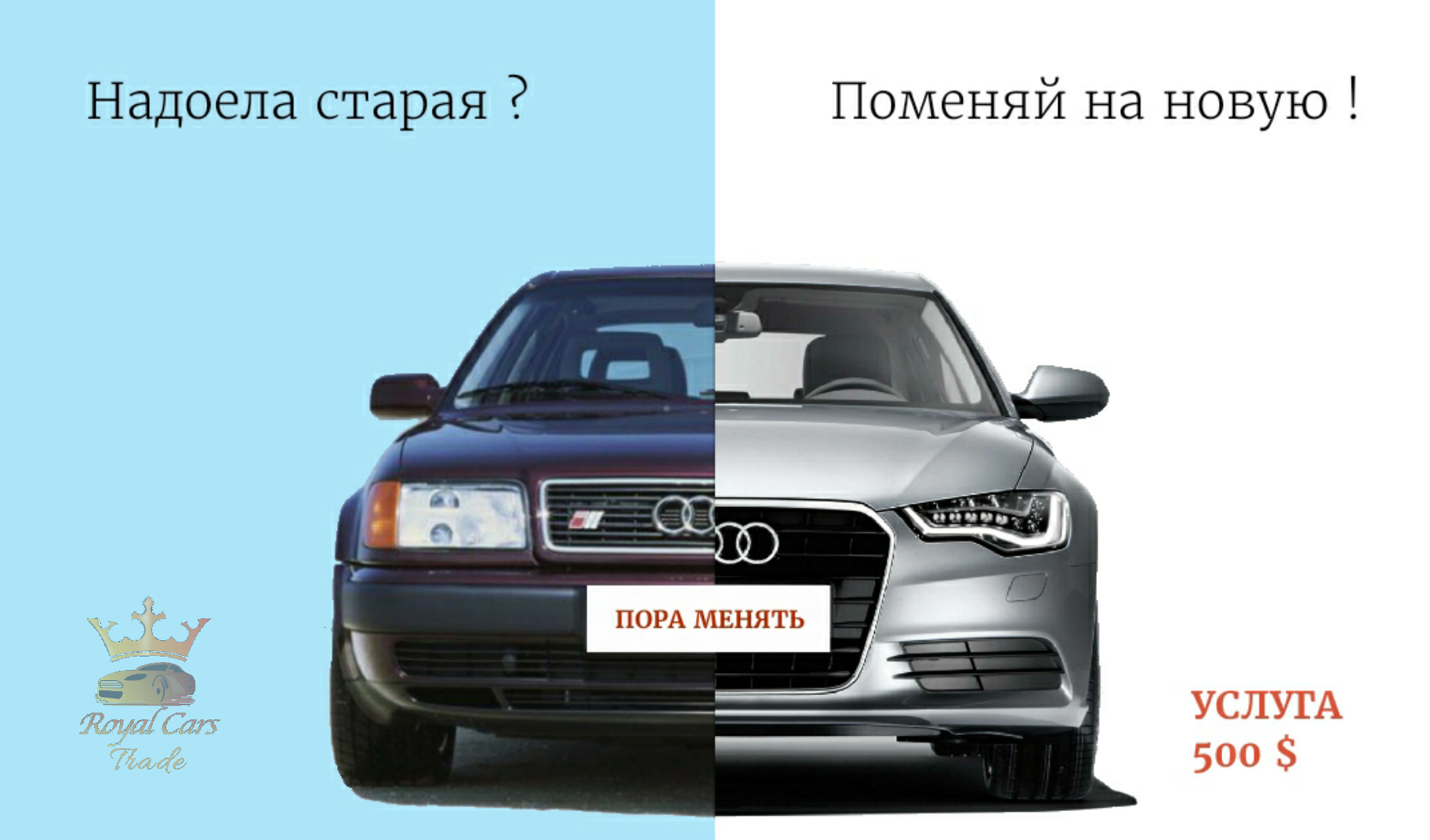 Фото Профессионально разработаю дизаин флаера и листовки. 1