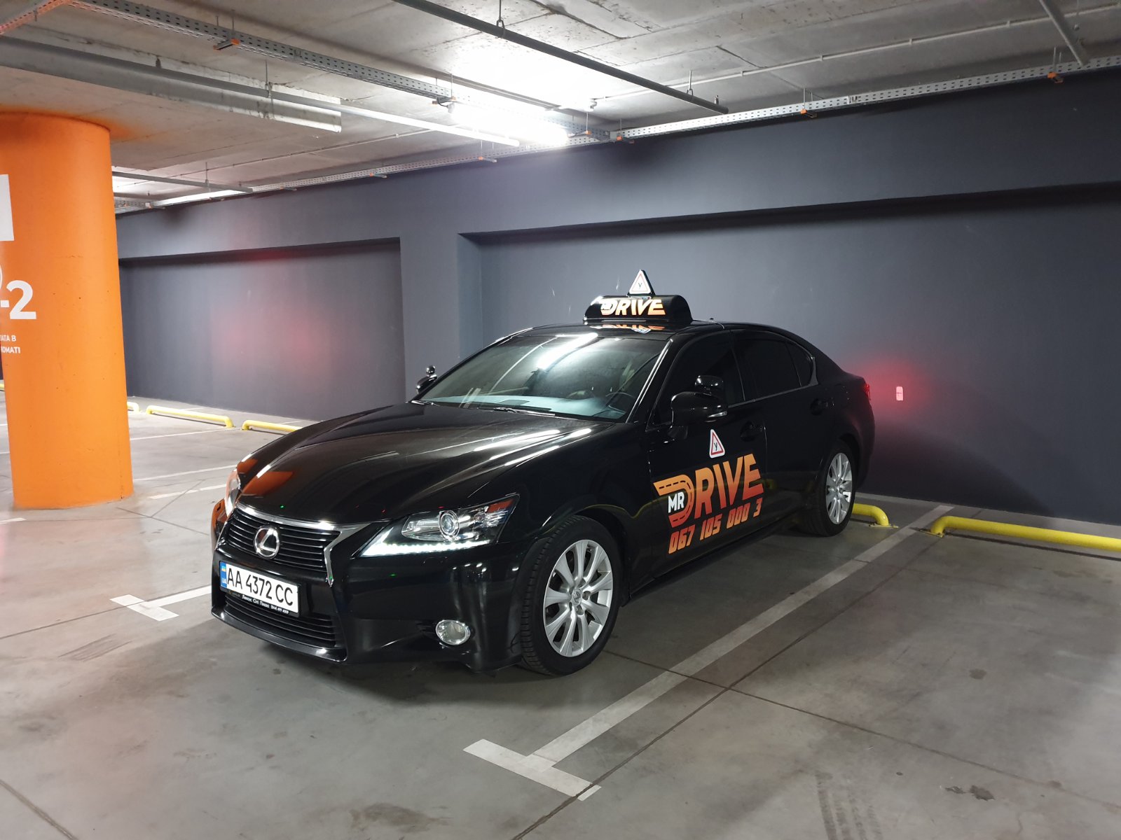 Фото Автоинструктор 2