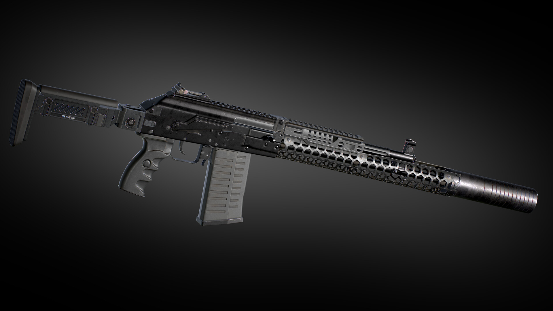 Фото Мокшанський АК-12, виконаний спеціально для гри Dayz