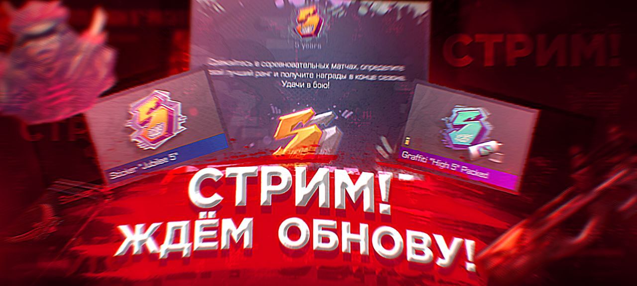 Фото фотошоп