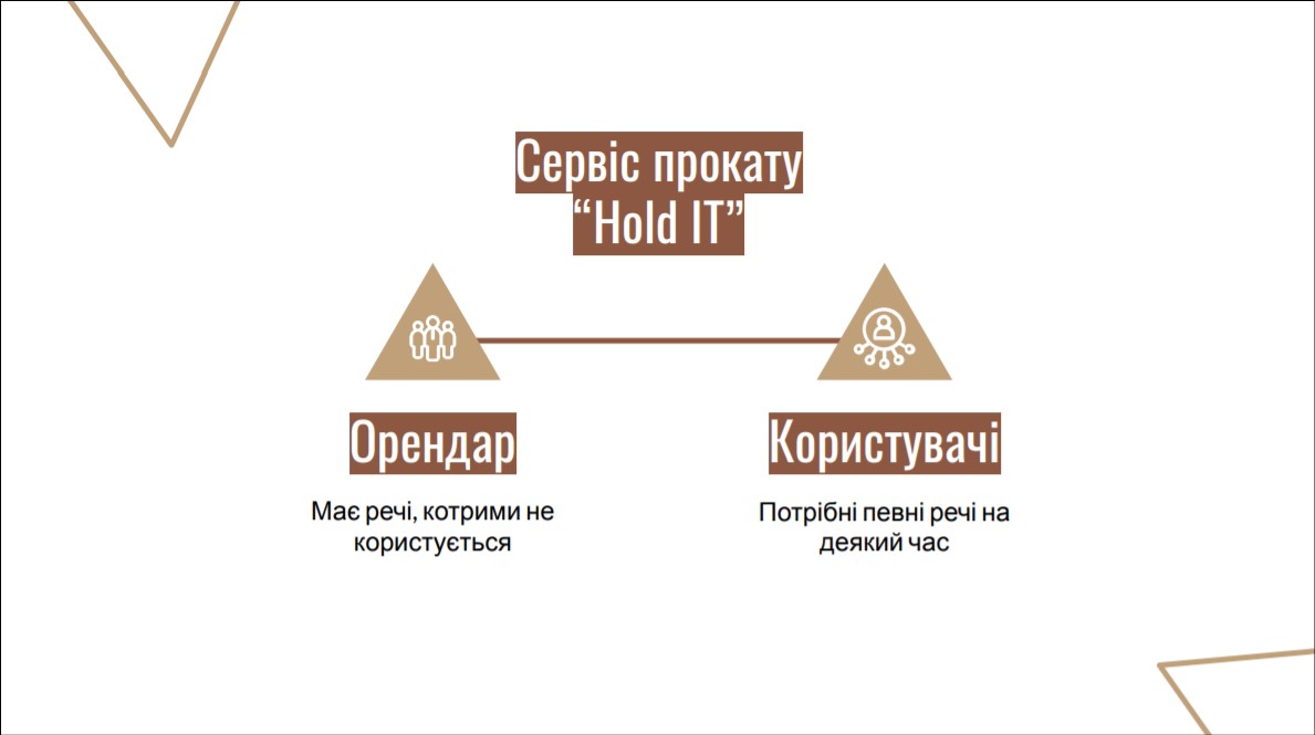 Фото Создам Вам отличную презентацию! 2