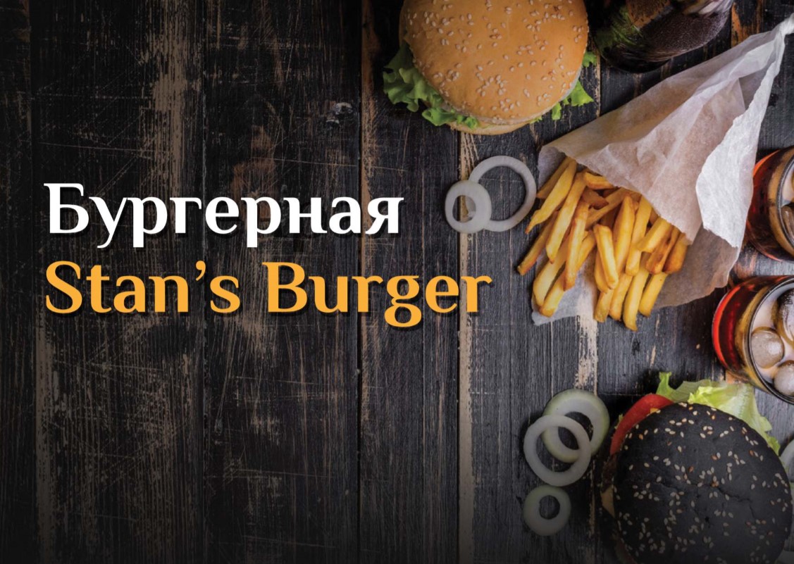 Фото Презентации любой сложности в едином фирменном стиле. 1