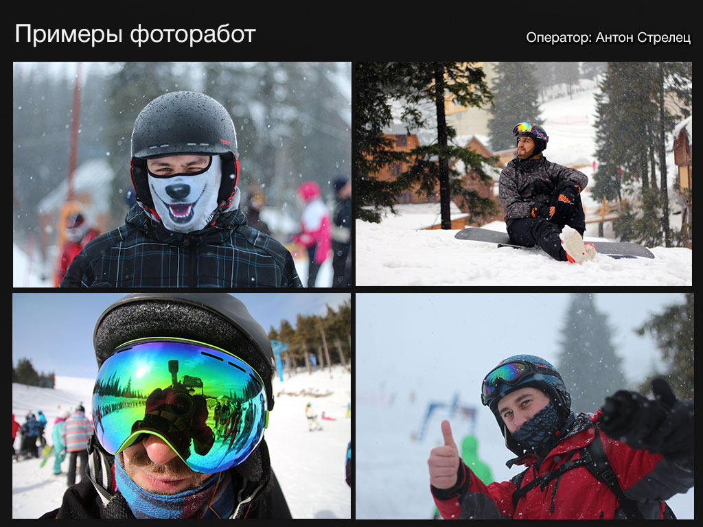 Фото Фото и видеосъёмка на Драгобрате, монтаж видео