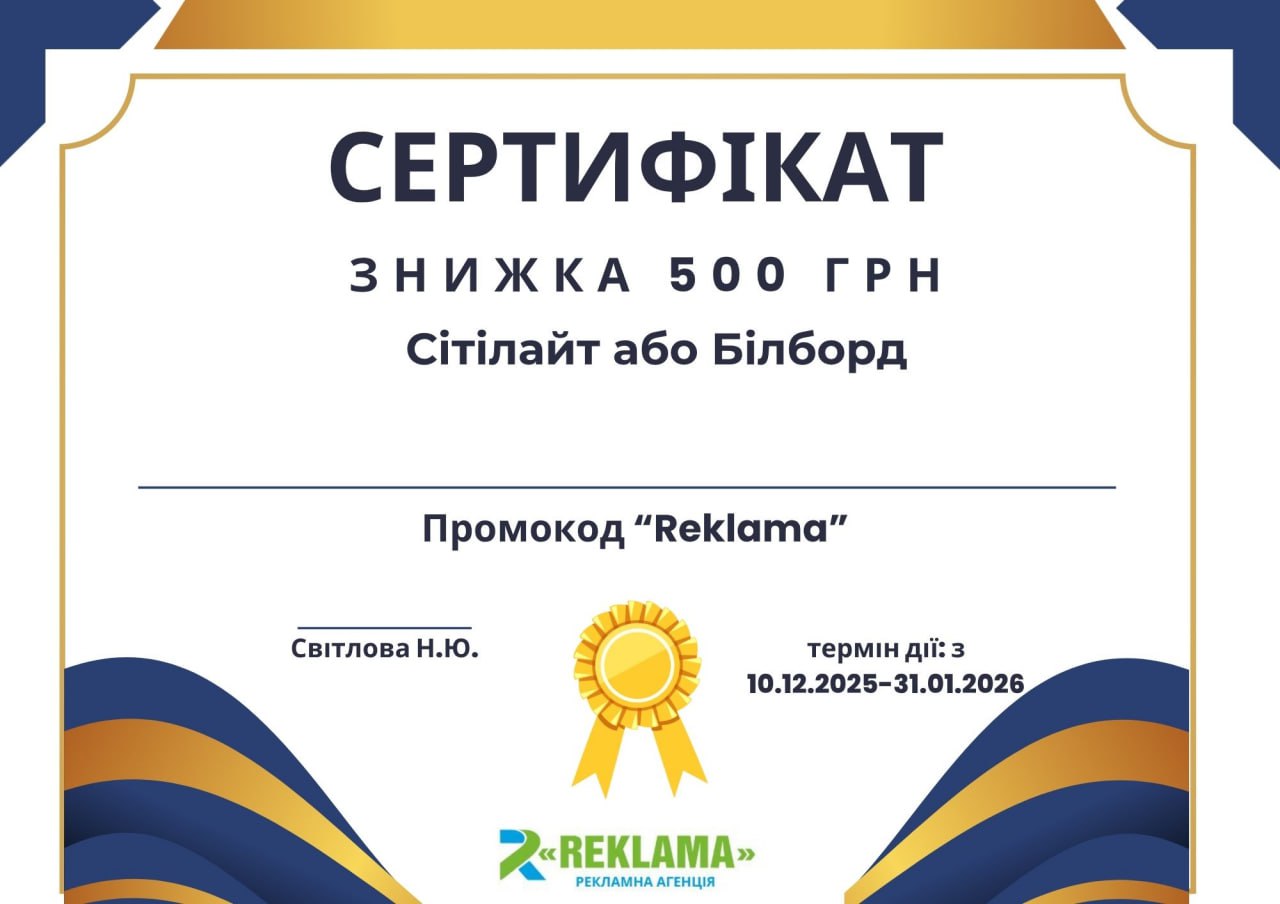 Фото Мої роботи