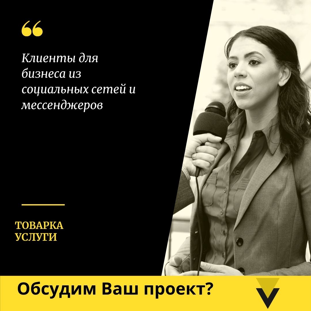 Фото Мини агенство 1