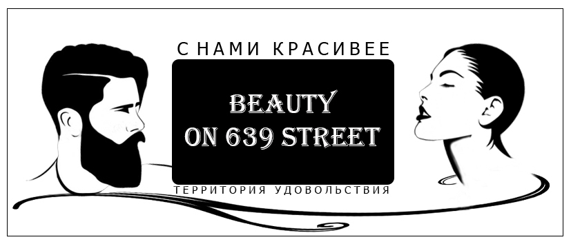 Фото Логотип для центра красоты