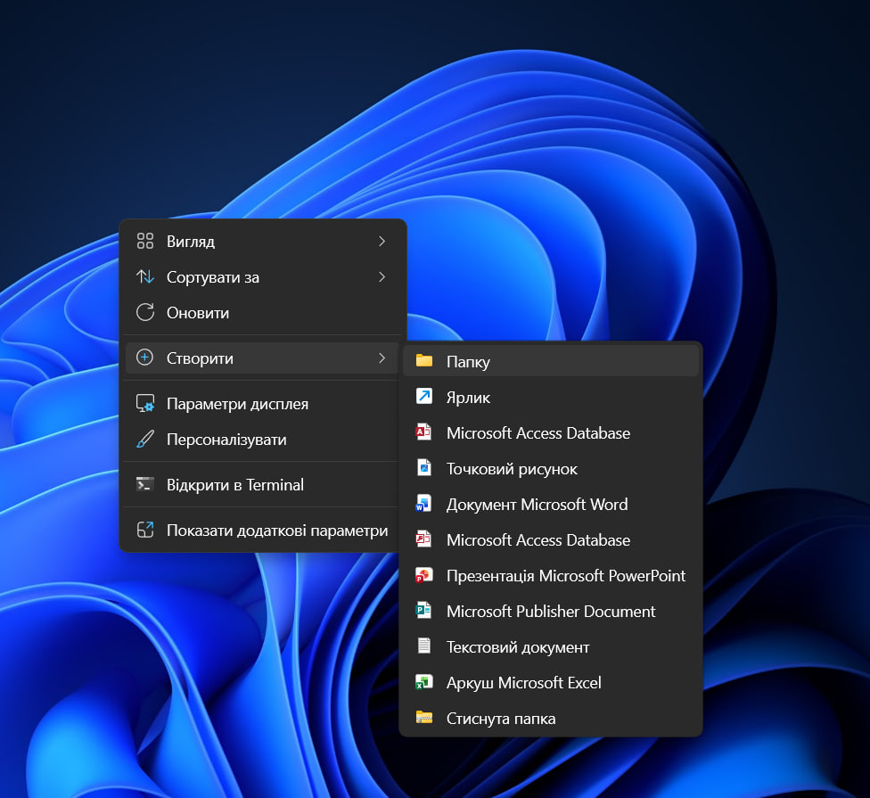 Фото Встановлення Windows 10/11, драйверів та програм + Налаштування ПК 5