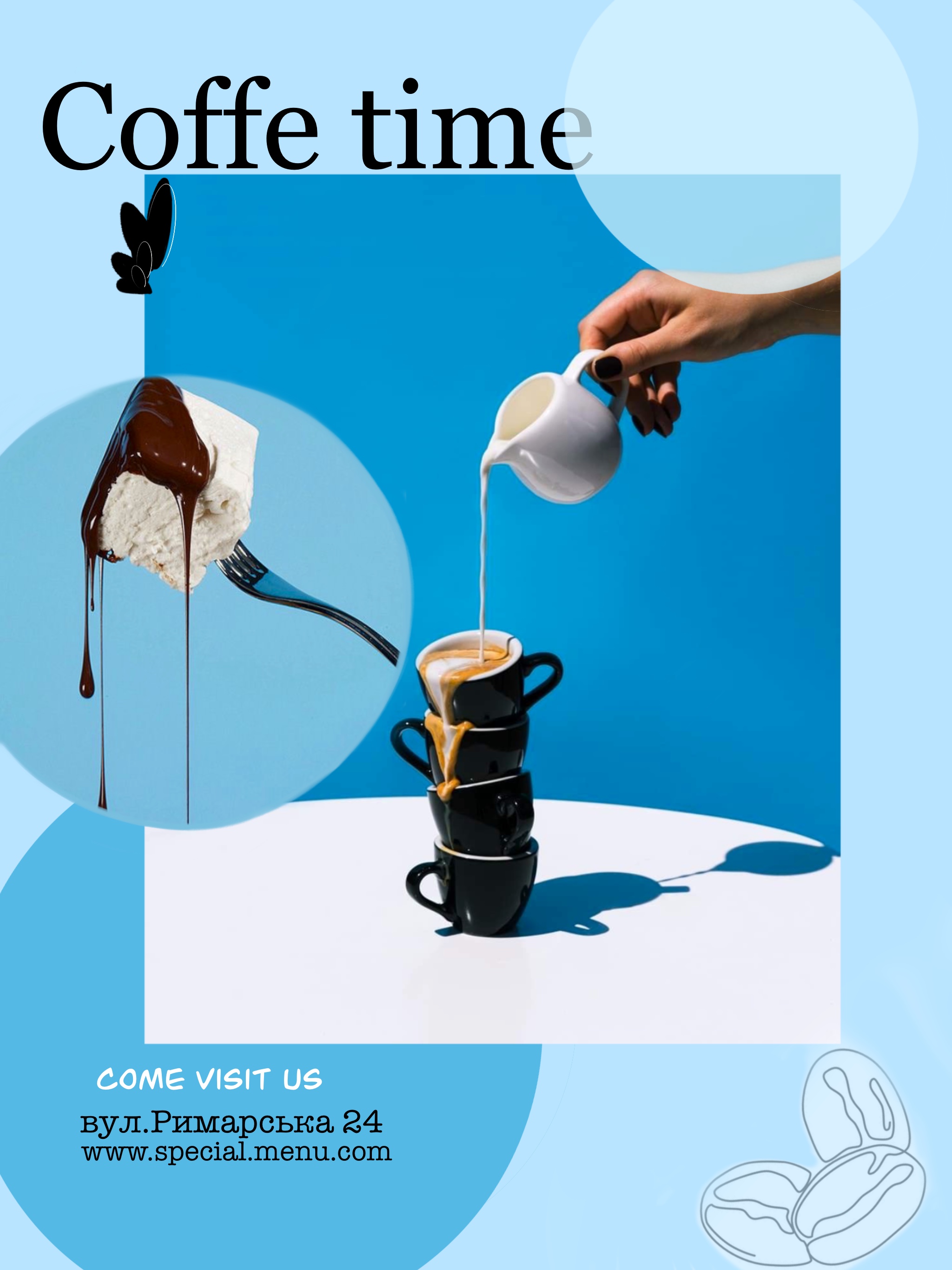 Фото Рекламний макет 1