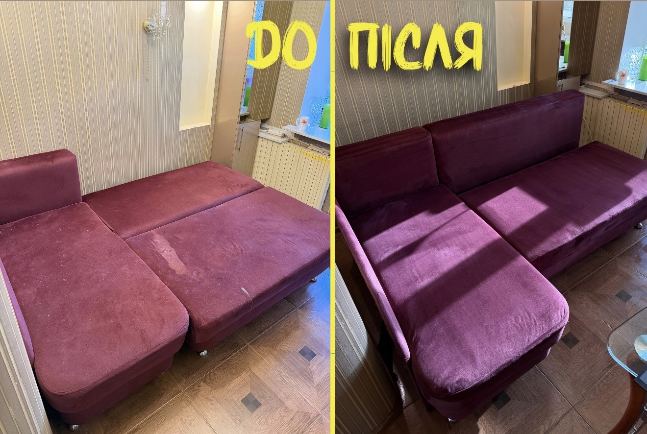 Фото Ціна - 1800 грн .
Виконано роботу з кухонним кутовим диваном.
Сума виконаної роботи склала: 1800 + плямовивідник 100 = 1900 грн.