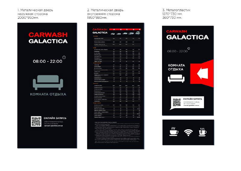 Фото Дизайн та виготовлення 