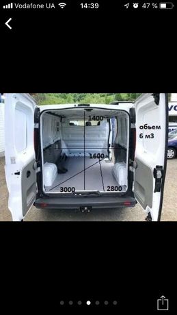 Фото Услуги перевозок Бусом/ Грузоперевозки 1