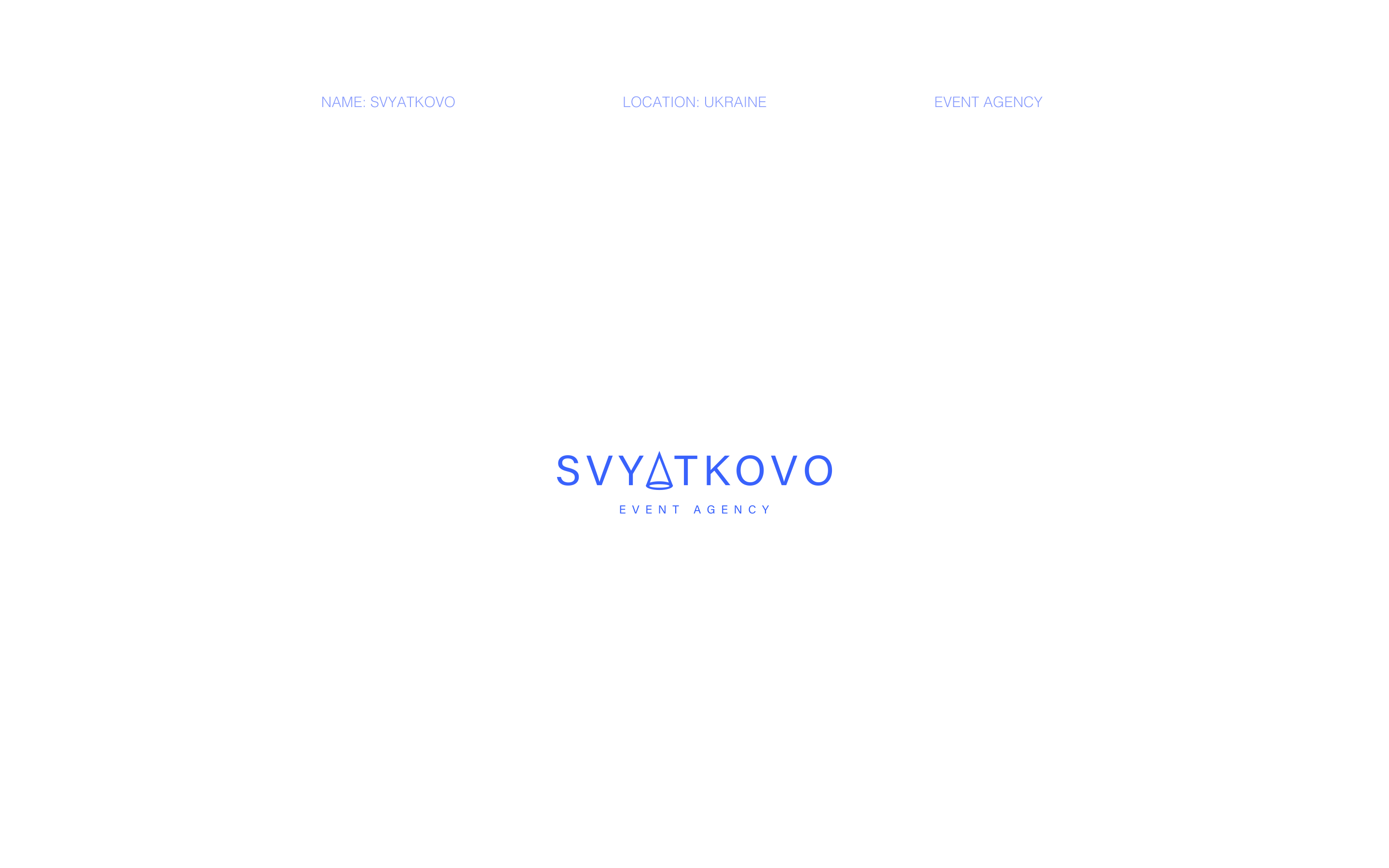 Фото Создание логотипа для проекта SVYATKOVO, организация мероприятий.
Заказчик Екатерина Зайцева / Ukraine