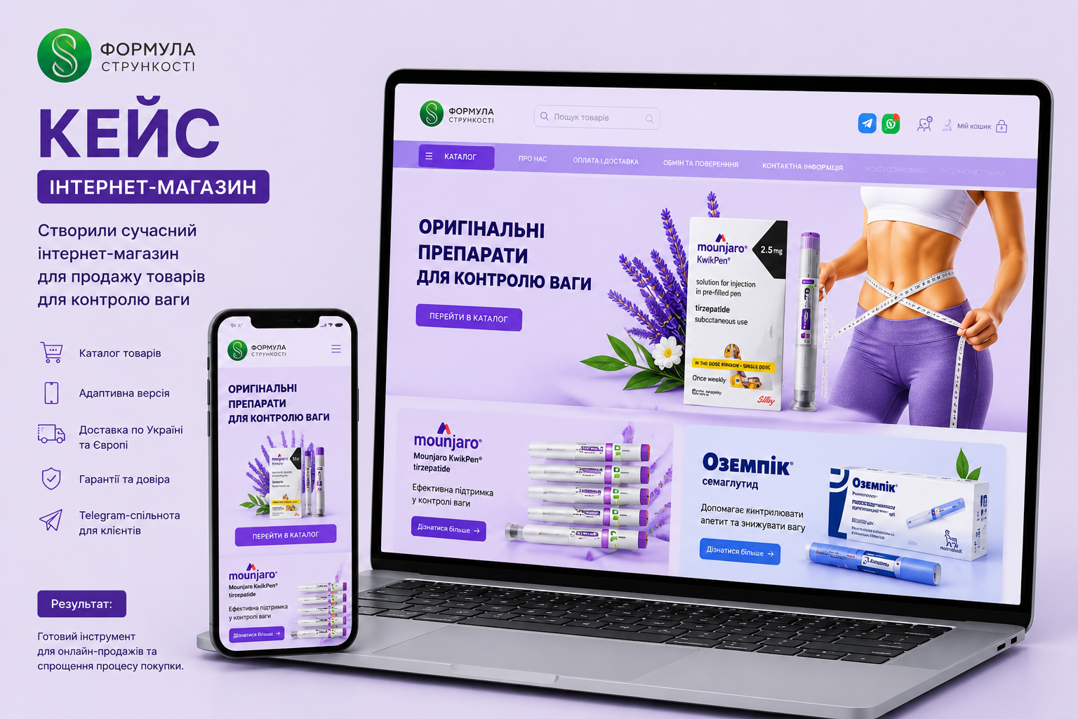 Фото Створення сайтів під ключ | WordPress, Webflow, Shopify 3