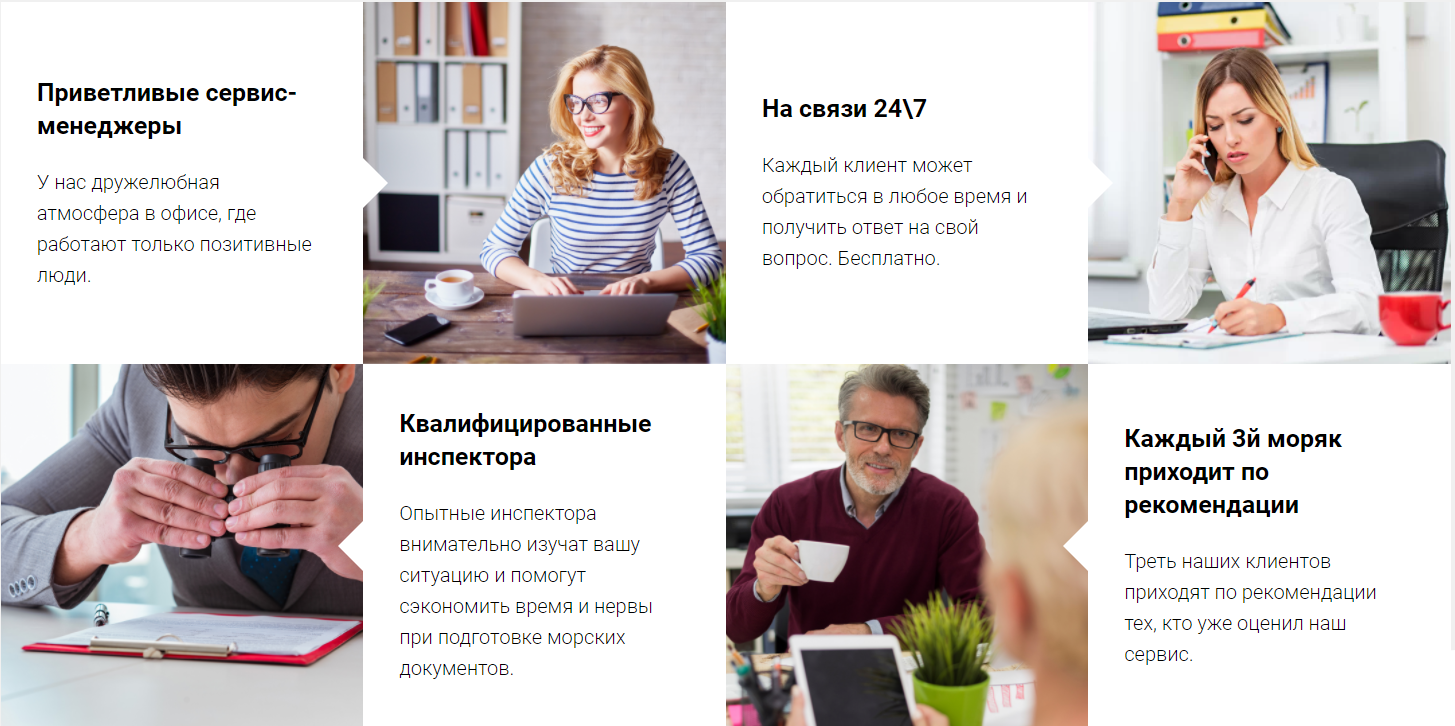 Фото Иллюстрация 