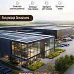 Дизайнер рекламних креативів