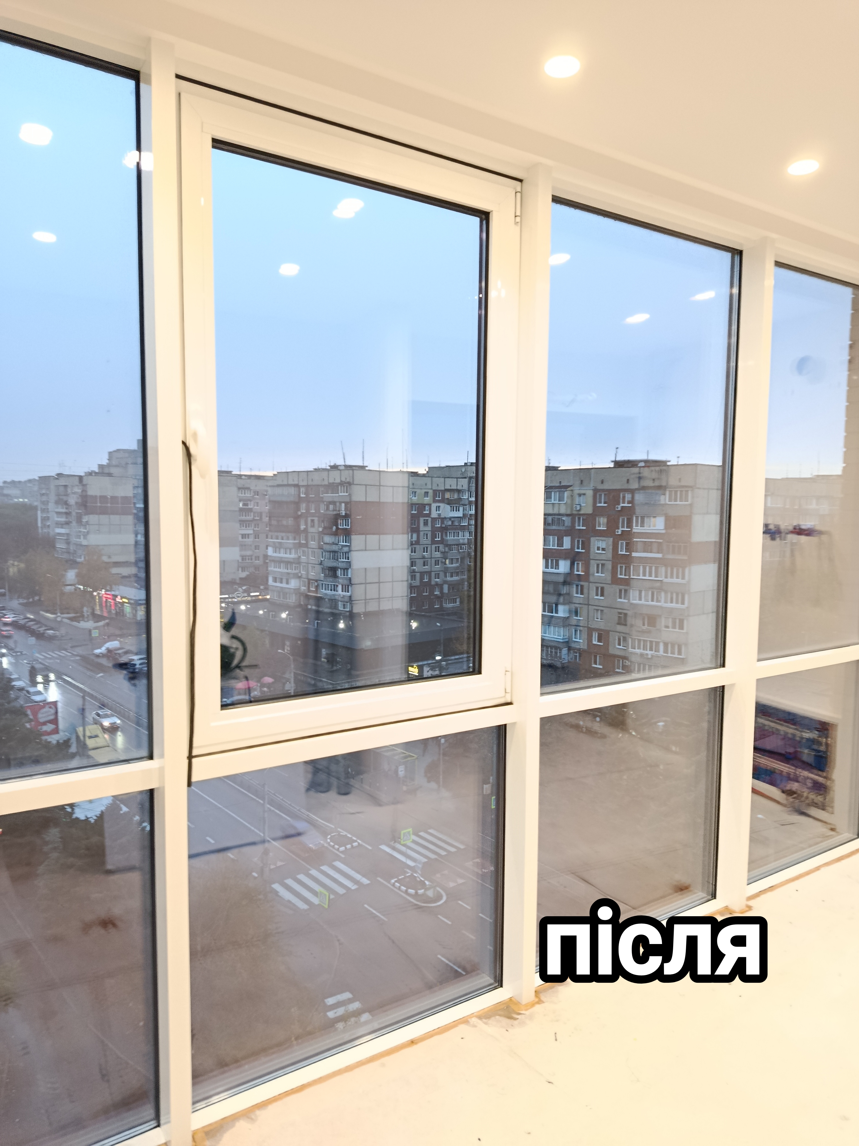 Фото хочете щоб ваші вікна за сяяли і почали дихати , і ви побачили крізь чисте скло сонце.
я допоможу вам у цього процесі.
ціна по домовленості від 150 грн за квадратний метр вікна.
миючі засоби мої.