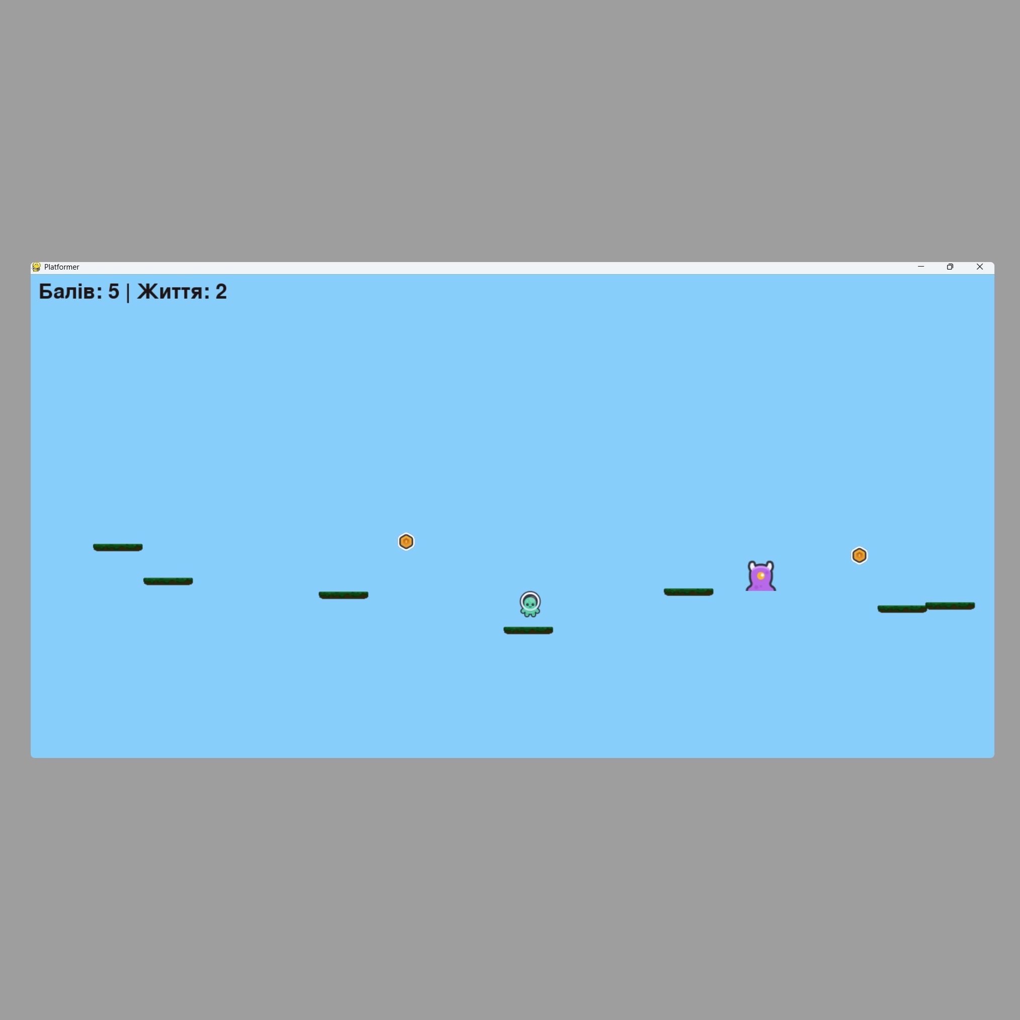 Фото 2D-платформер на Python (Pygame)

Опис проєкту:
Розробила захоплюючу гру-платформер, де гравець керує веселим інопланетянином. Мета — стрибати по статичних та рухомих платформах, збирати монети і додаткові життя, долати ворогів-інопланетян (перемагаючи їх стрибком) та дістатися до фінішного прапорця.

Основні функції:

- Динамічні рівні, які генеруються випадковим чином для багаторазового проходження.
- Система очок, життів та відродження персонажа.
- Візуальні ефекти, що створюють приємну атмосферу гри.
- Підтримка будь-якого розміру вікна без втрати ігрового досвіду.
- Зручне керування та плавний геймплей.

Технології:
Python, Pygame