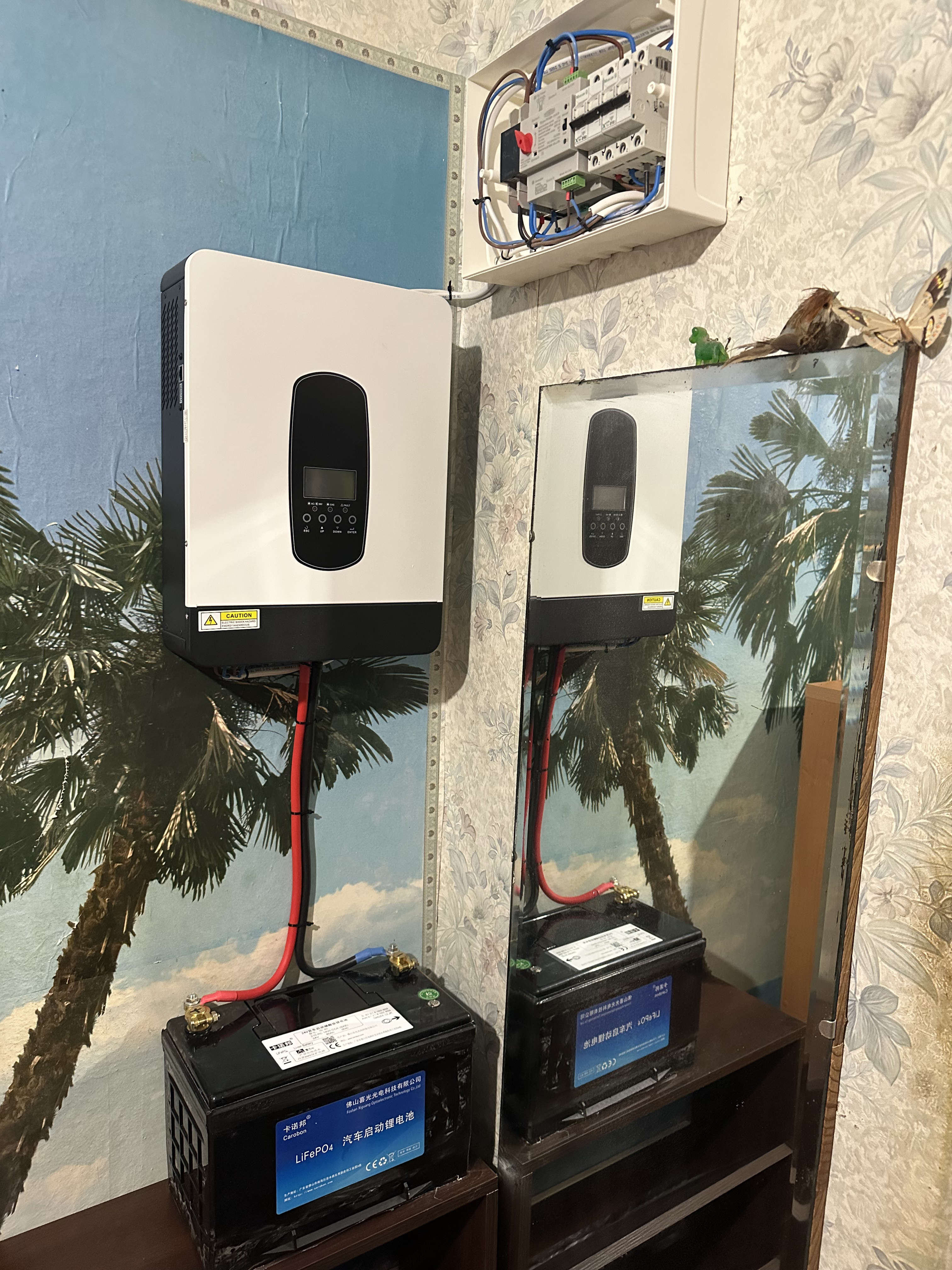 Фото Выполнена установка и подключение инвертора через АВР. Мощные потребители (бойлер, эл.печь, стиральная машина) подключены только от сети ДТЭК.