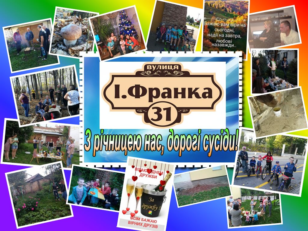 Фото Різна робота на дому 1