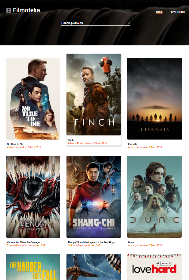 Фото Разработка сайта под ключ 3