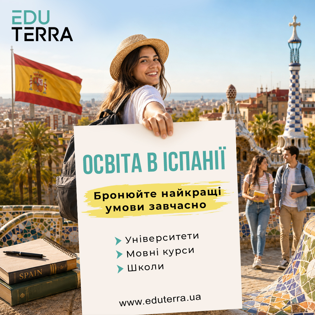 Фото Дизайн банерів для соцмереж 1