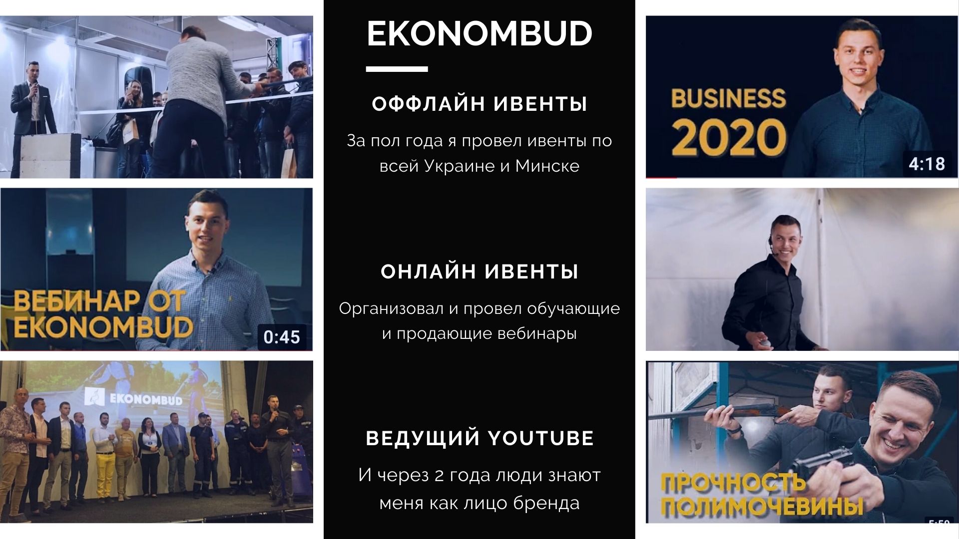 Фото Ознакомьтесь со всеми фото в папке, это единая презентация)