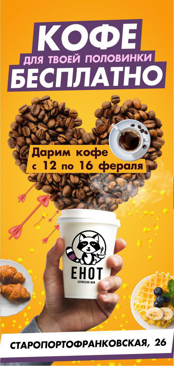 Фото Smm + target