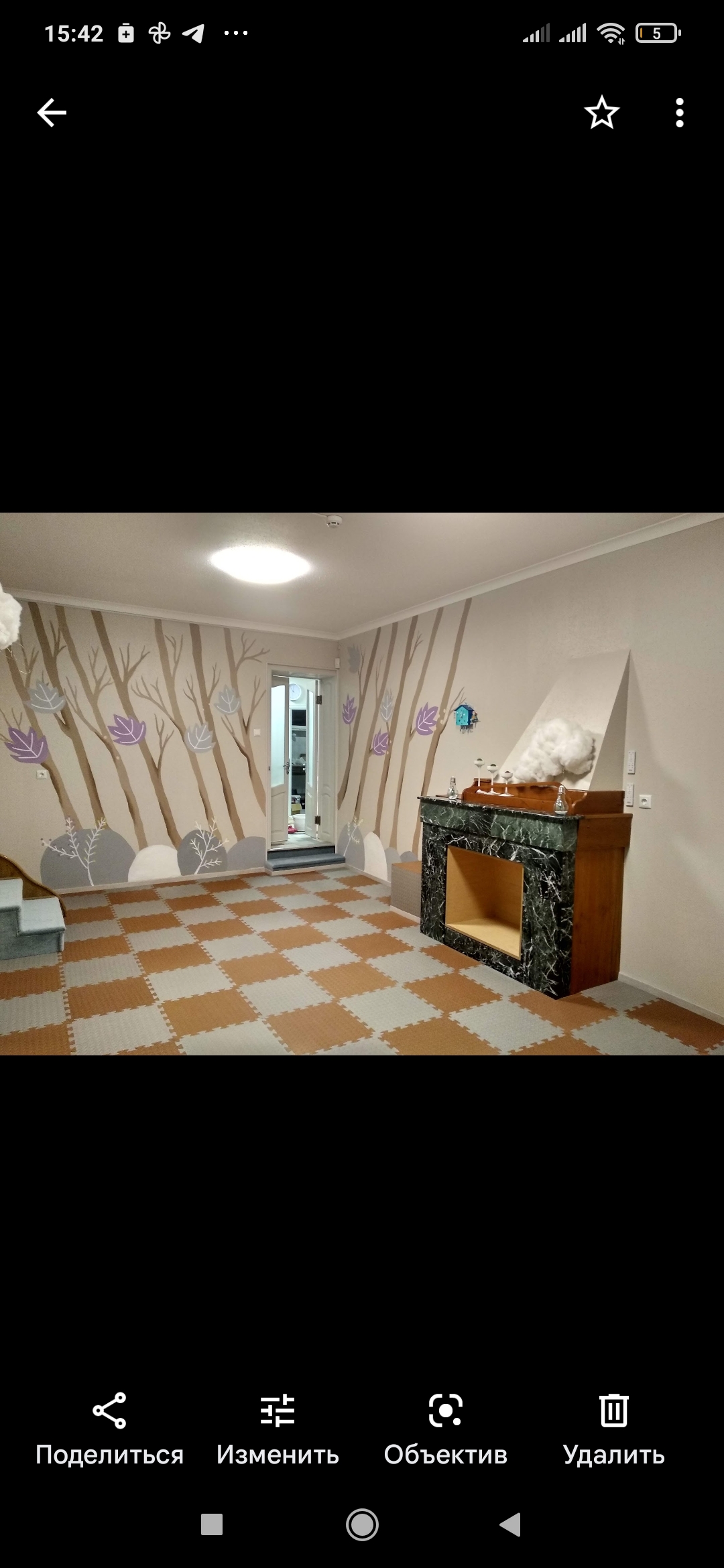 Фото м'який килим пазл