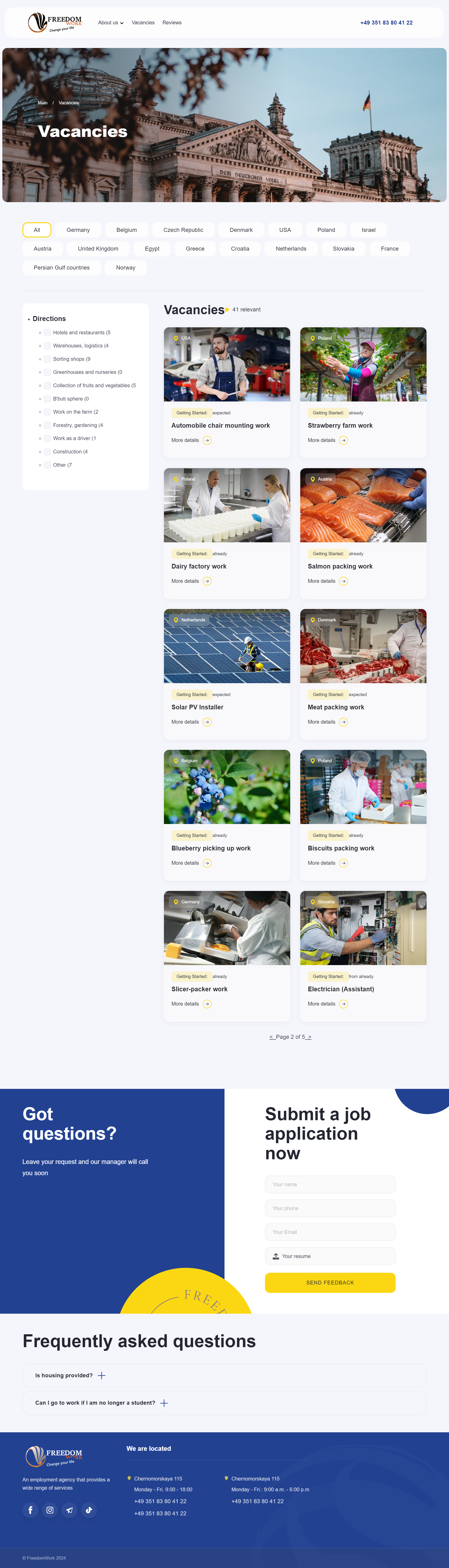 Фото Портал для пошуку роботи та подачі резюме