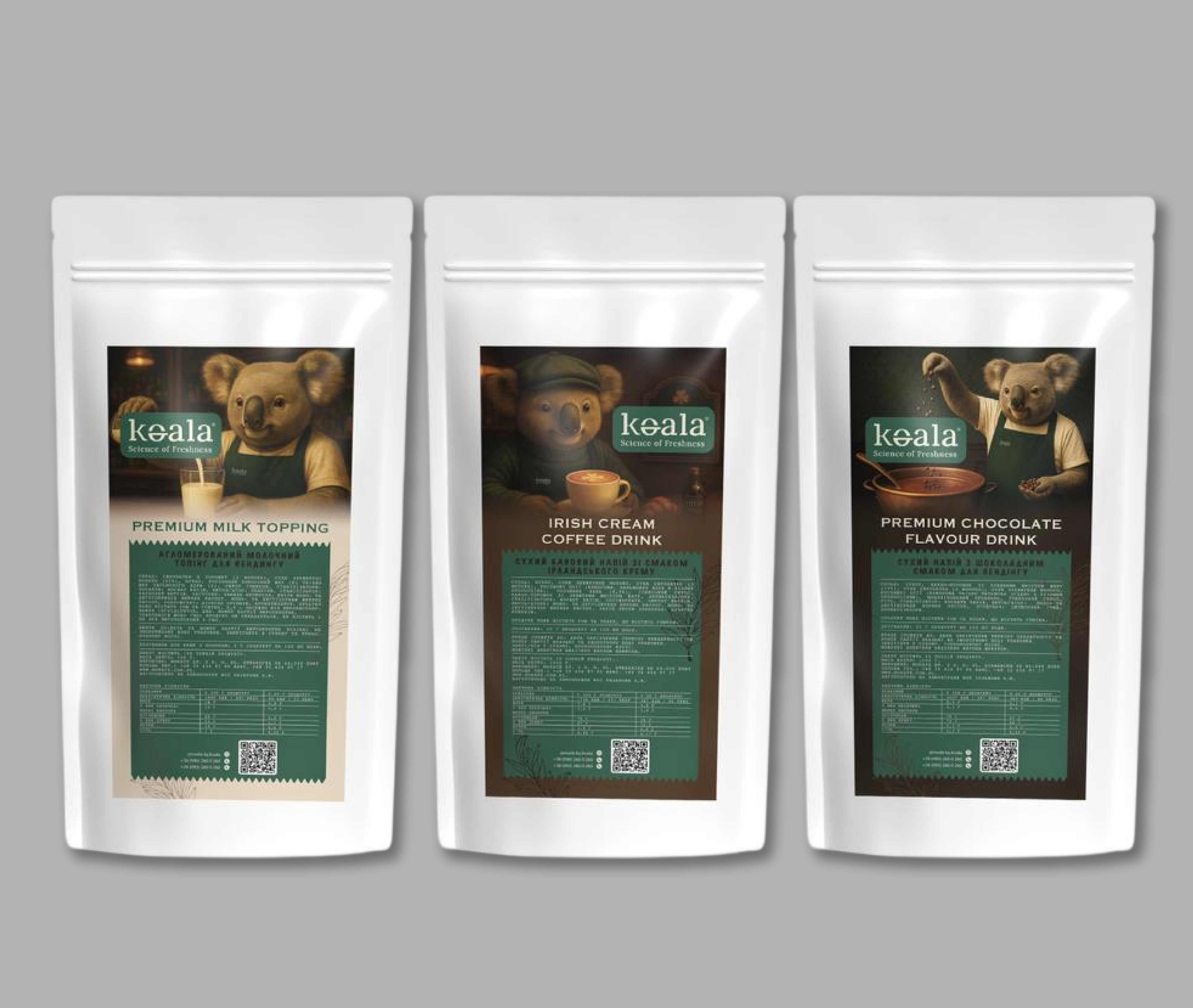 Фото Розробка лінійки упакування