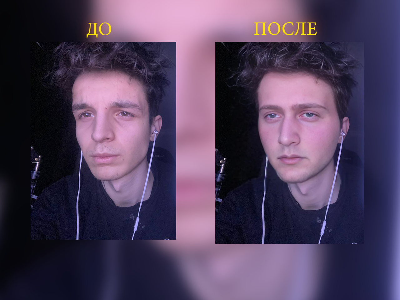 Фото Замена лица, все что в портфолио делалось на заказ реальным людям