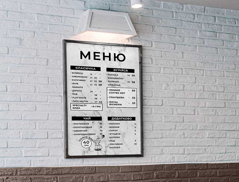 Фото Меню для London cafe