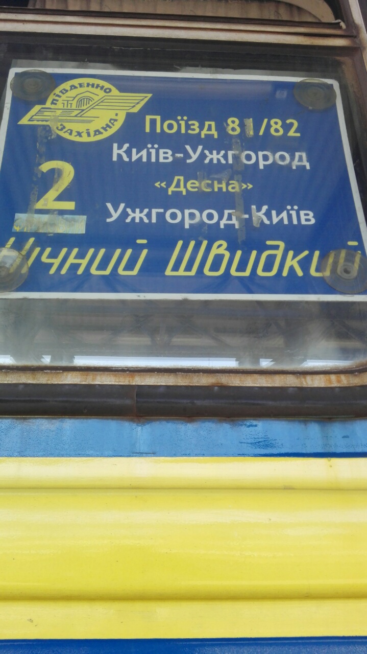 Фото Любой вид курьерских услуг 1