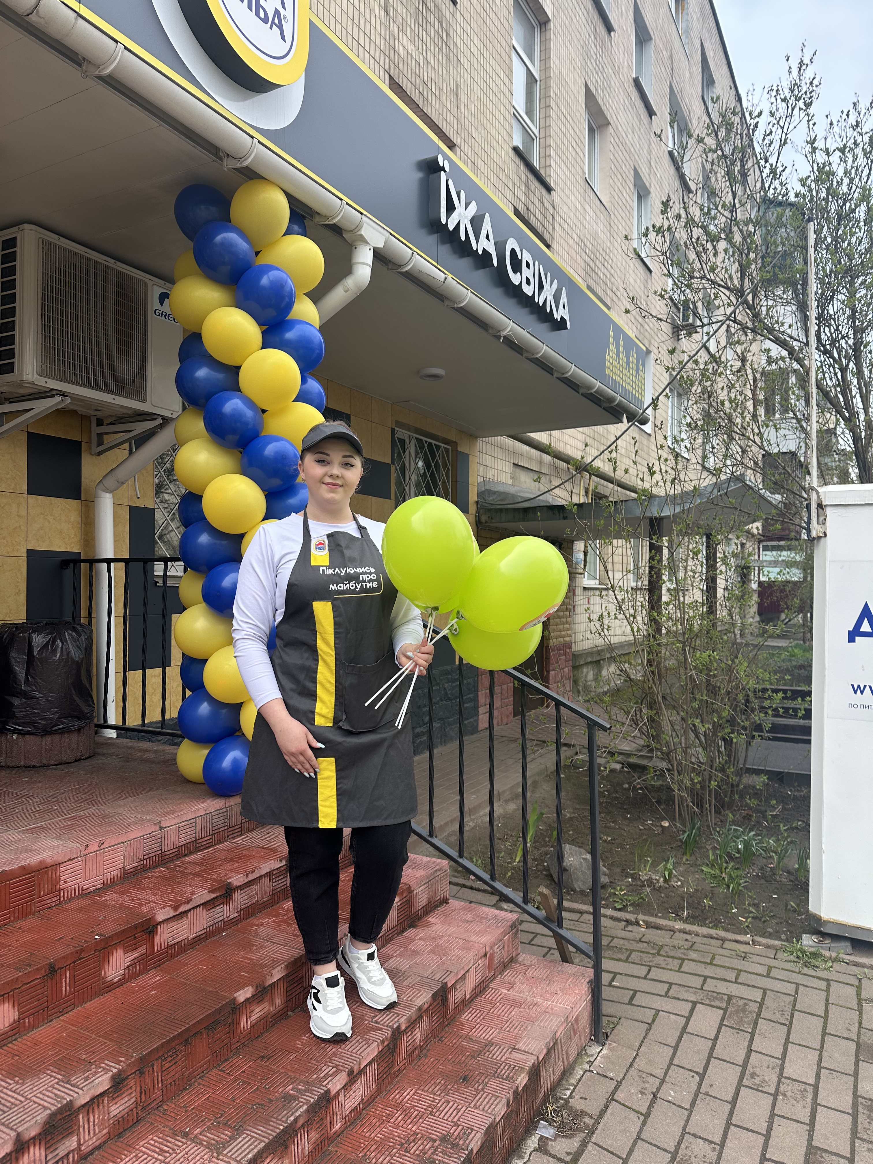 Фото Відкриття магазину «Їжа свіжа»