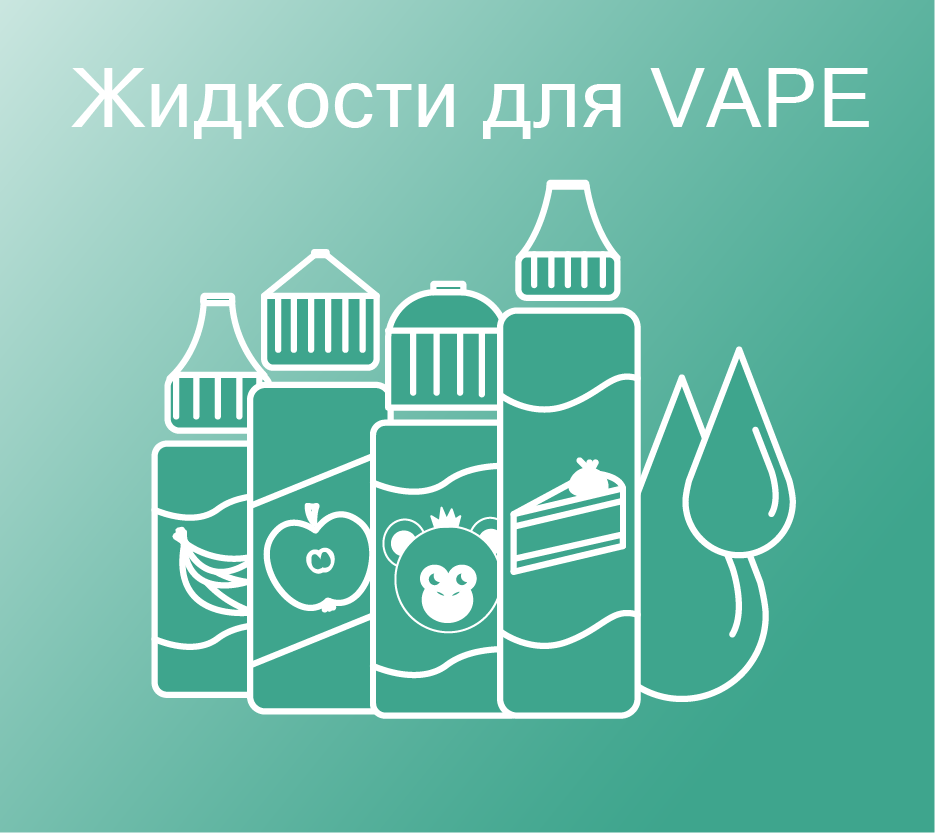 Фото Иконка для интренет магазина 