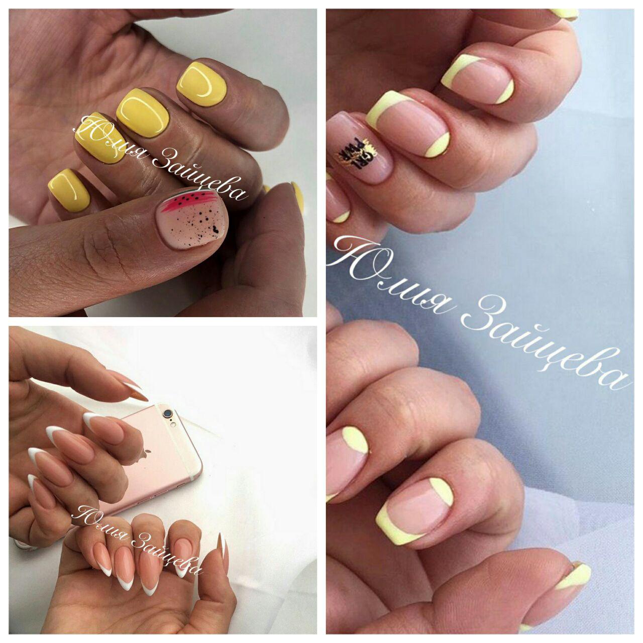 Фото Маникюр+ покрытие гель лак 1