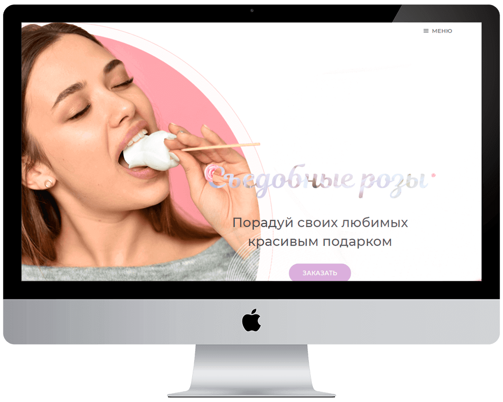 Фото Верстка и натяжка на wordpress