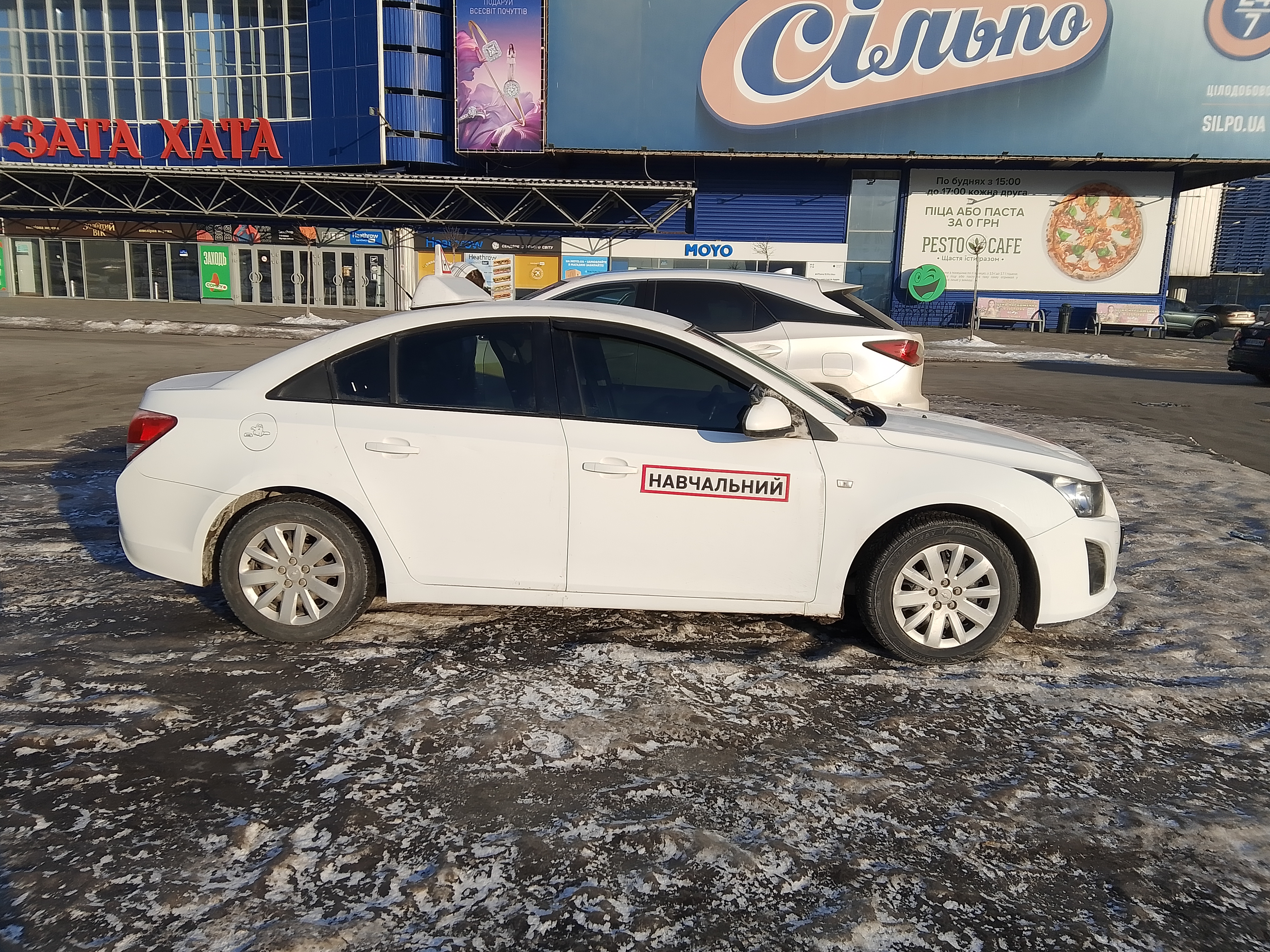 Фото Шевроле Круз МКПП.

